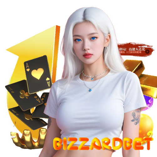 bizzardbet สล็อต