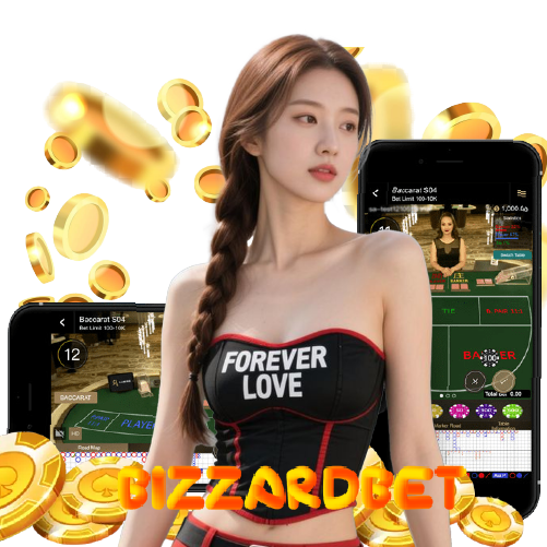bizzardbet จ่ายจริง