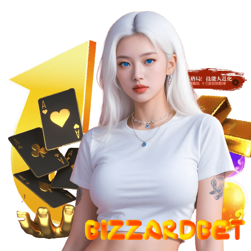 bizzardbet สล็อต